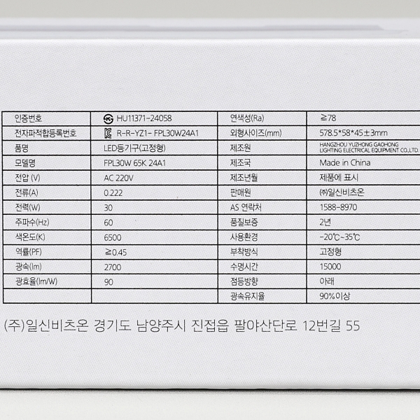 상품 상세 이미지